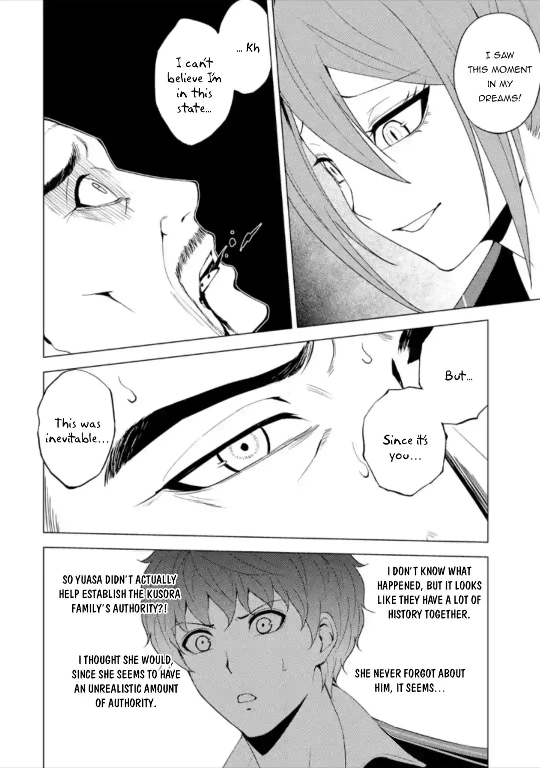 Ore no Genjitsu wa Ren'ai Game?? ka to Omottara Inochigake no Game datta Chapter 48 45